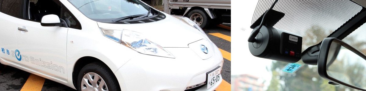 Traffic safety projects